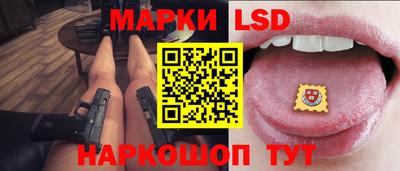 кокаин перу Нарткала
