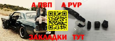 кокаин перу Нарткала