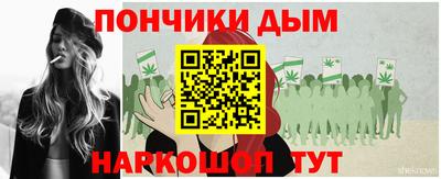 кокаин перу Нарткала