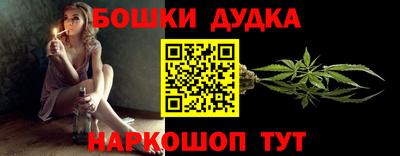 кокаин перу Нарткала