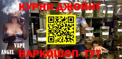 кокаин перу Нарткала