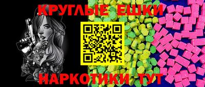 кокаин перу Нарткала