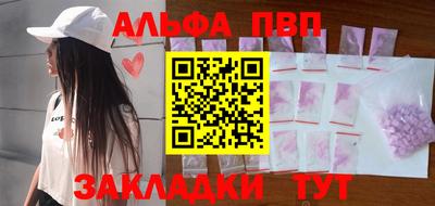 кокаин перу Нарткала