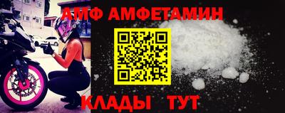 кокаин перу Нарткала