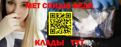 кокаин перу Нарткала