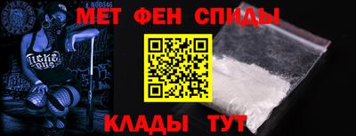 кокаин перу Нарткала