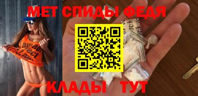 кокаин перу Нарткала