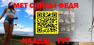 кокаин перу Нарткала