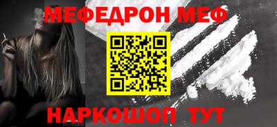 кокаин перу Нарткала