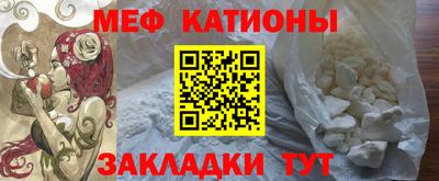 кокаин перу Нарткала
